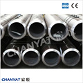 Seamless Alloy Steel Pipe and Tube A213 (T11, T12, T17)